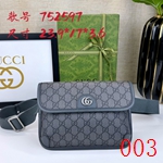 コピーグッチバッグ激安